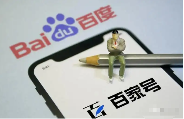 百家號藍V認證需要多少錢？